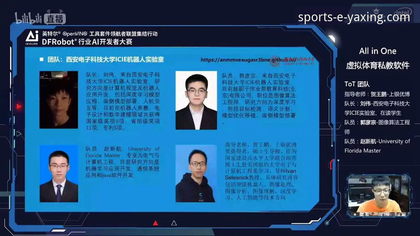 体育APP安装失败深度分析：从技术瓶颈到解决方案的全面解析