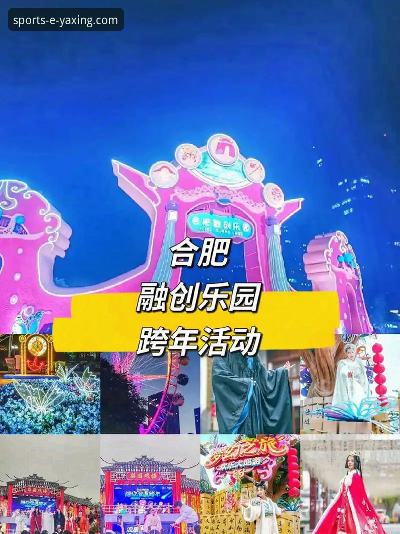 亚星娱乐平台下载与使用完整指南